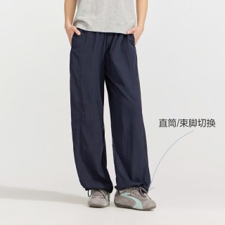 笛莎 零感裤