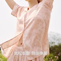 曼妮芬 天丝短袖睡衣套装