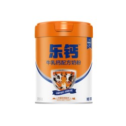 君乐宝 奶粉成人乐钙乳钙0添加700g*2中老年营养奶粉