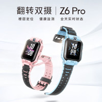 国家补贴、PLUS会员：小天才 电话手表Z6Pro运动礼盒星云粉防水楼层定位 GPS智能手表 学生视频拍照翻转双摄 男女