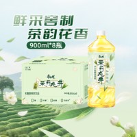 康师傅 茉莉龙井茶饮料 900ml*8瓶