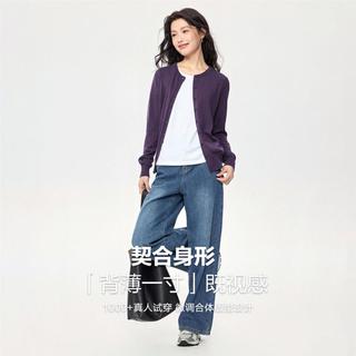 佐丹奴 精梳棉圆领针织开衫 女士上衣