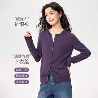 佐丹奴 精梳棉圆领针织开衫 女士上衣