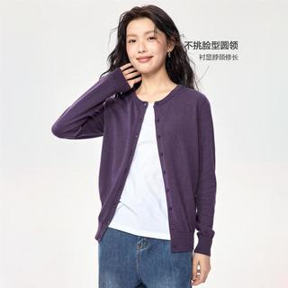 佐丹奴 精梳棉圆领针织开衫 女士上衣