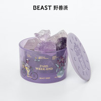 THE BEAST/野兽派 小温暖香氛晶石礼盒 香薰用具