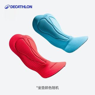 迪卡侬 RCR系列 男子骑行背带短裤 XS