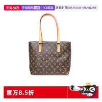 LOUIS VUITTON 男女通用 钢琴托特单肩包 GQTTXH 小号