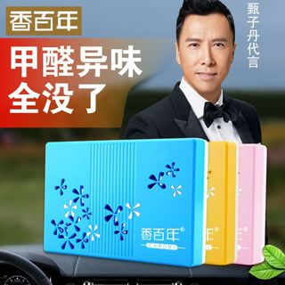 香百年 车载固体香膏 持久淡香氛
