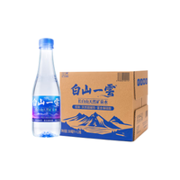 白山一云 长白山天然矿泉水 弱碱低钠 350ml*12瓶