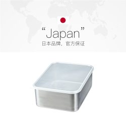 霜山 不锈钢 保鲜盒S码