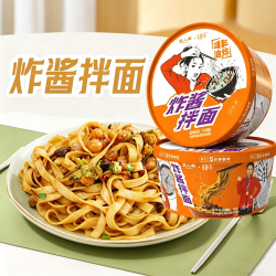 宜人家 江西南昌特色拌面 6桶 方便速食快捷早餐宵夜非油炸懒人宿舍美食