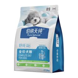 伯纳天纯 舒纯PRO狗粮