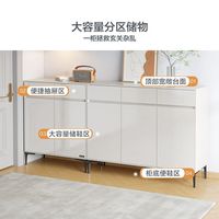 全友家居 可调节大容量储物鞋柜