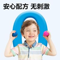 得力 超轻粘土 儿童手工玩具