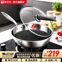 好价汇总：618必买爆款清单，日百囤货好价汇总！