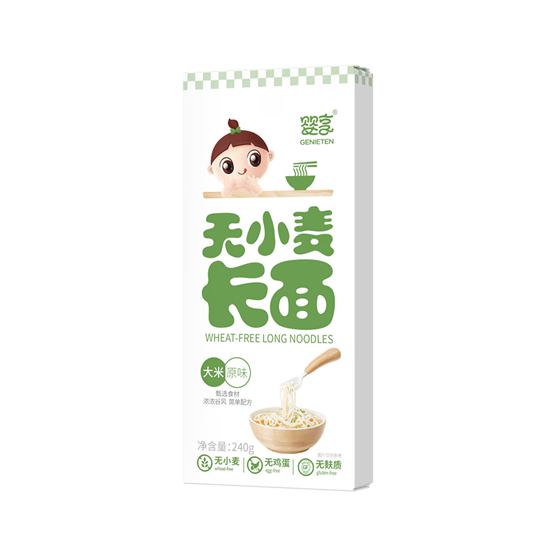 GENIETEN/婴享 无小麦长面 婴幼儿辅食面条 240g
