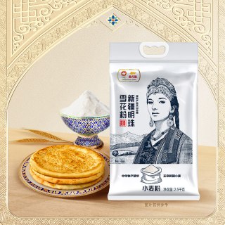 今日必买：金龙鱼 新疆明珠雪花粉小麦粉2.5kg