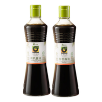 欣和 禾然有机酱油 500ml*2