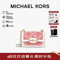 MICHAEL KORS 礼物轻奢MK女包HEATHER单肩斜挎包迷你珊瑚红骐骥红