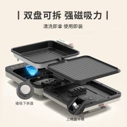 利仁 0氟钛瓷超耐磨电饼铛上下盘可拆36mm加深家庭用1800W双面