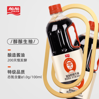 今日必买：加加 酱油 0添加防腐剂 醇酿生抽800ml*3瓶