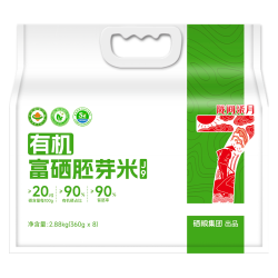 陇间柒月 有机富硒胚芽米 独立包装 2.88kg