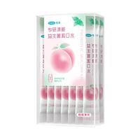 可孚 漱口水