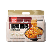阿宽 红油面皮 酸辣味 95g*5袋 方便面