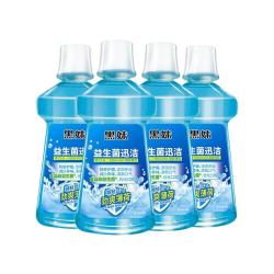 黑妹 漱口水 250ml
