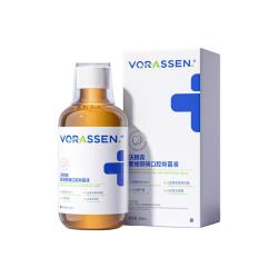 沃朗森 VORASSEN 碘伏漱口水