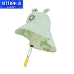 夏娃的色彩 儿童夏季卡通遮阳渔夫帽