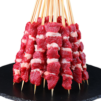 荤八厨 内蒙草原羔羊肉串 750g 50串