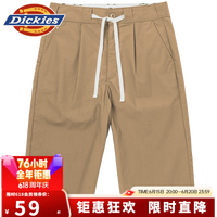 Dickies 纯棉经典五分短裤 沙色 30码 男士休闲裤