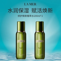 LA MER 沁润修护精萃水 200ml*2