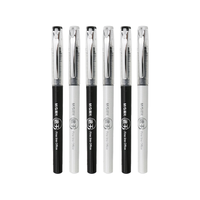 晨光 50904 速干直液式 黑色0.38mm 6支装 中性笔