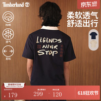 Timberland 透气 短袖T恤  A5NZC433/深宝石蓝 XL