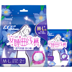 ABC 安睡曲线裤透气贴合腰围加长防漏裤型卫生巾 M-L码 12条