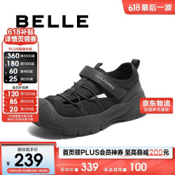 百丽 B2481BM5 拼接设计透气涉水女士凉鞋 黑色 37