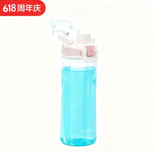 LOCK&LOCK 人鱼线塑料运动水杯便携水壶带刻度提手男女水杯子520ML淡粉色