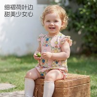 aqpa 爱帕宝宝连体衣