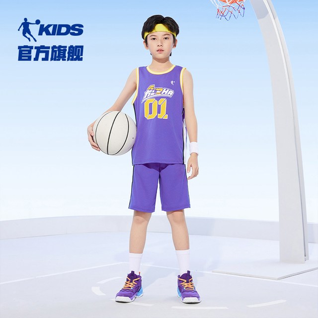 乔丹 童装儿童篮球服套装2026夏季新款男童速干运动衣服背心短裤薄