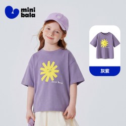 迷你巴拉 巴拉男女童短袖T恤复古海岛度假风棉柔上衣2026夏季新款