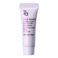 Za/姬芮 新焕真皙美白紫色隔离霜 5g