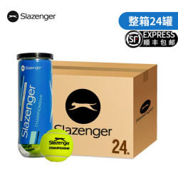 Slazenger 网球整箱温网比赛3/4粒铁罐胶罐比赛用球三粒 胶罐1箱 24筒