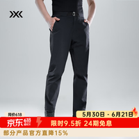 X-BIONIC 布里兹 26667 男款速干裤