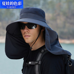 夏娃的色彩 9215男款超大檐防晒渔夫帽