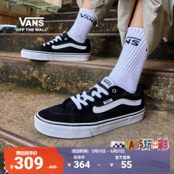 VANS 男士板鞋 39