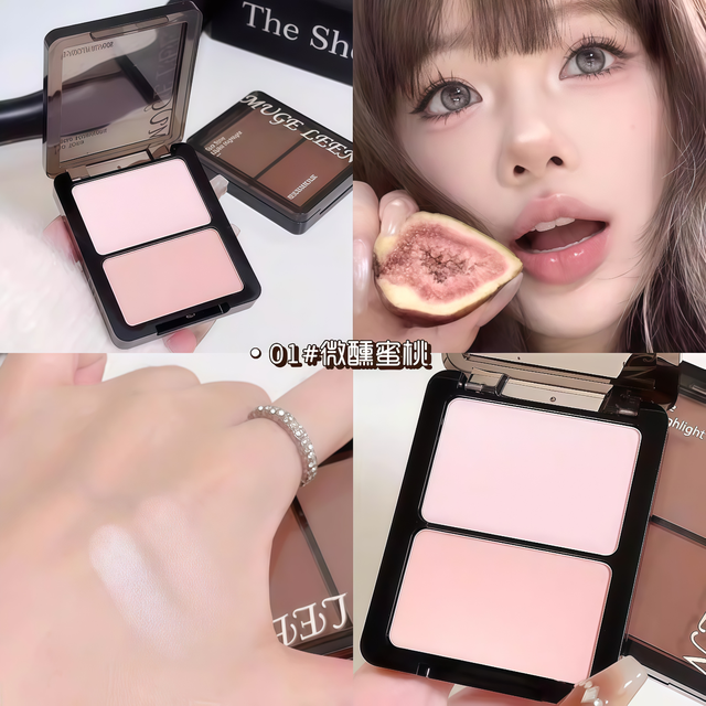 leezi 双色一体高光腮红修容盘立体哑光提亮低饱和自然情人节礼物#01