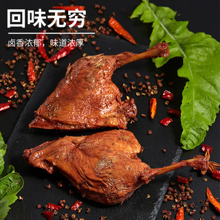 乡吧佬 大鸭腿微微辣 战斧黑鸭腿 100g*3