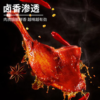 乡吧佬 大鸭腿微微辣 战斧黑鸭腿 100g*3